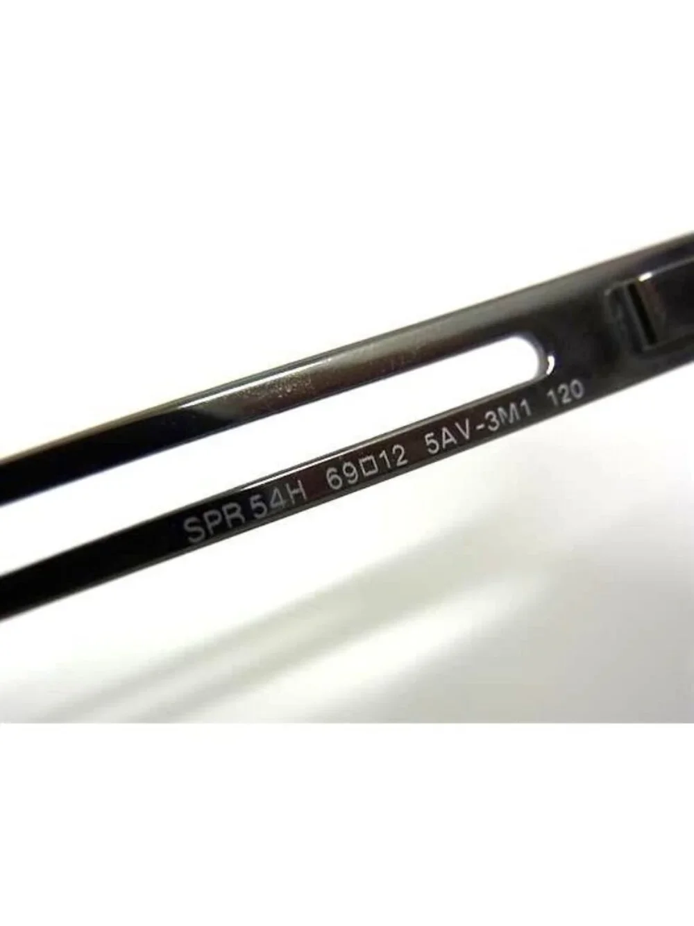 Prada brand item